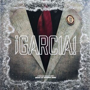 Eugenio Mira - Garcia! (Original Soundtrack)  LP LP